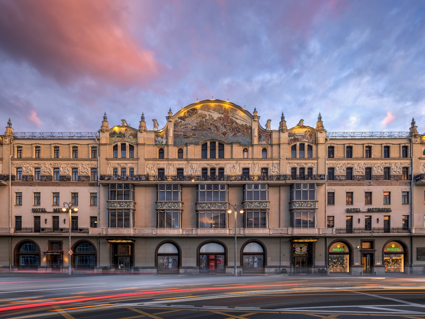 Отель Метрополь