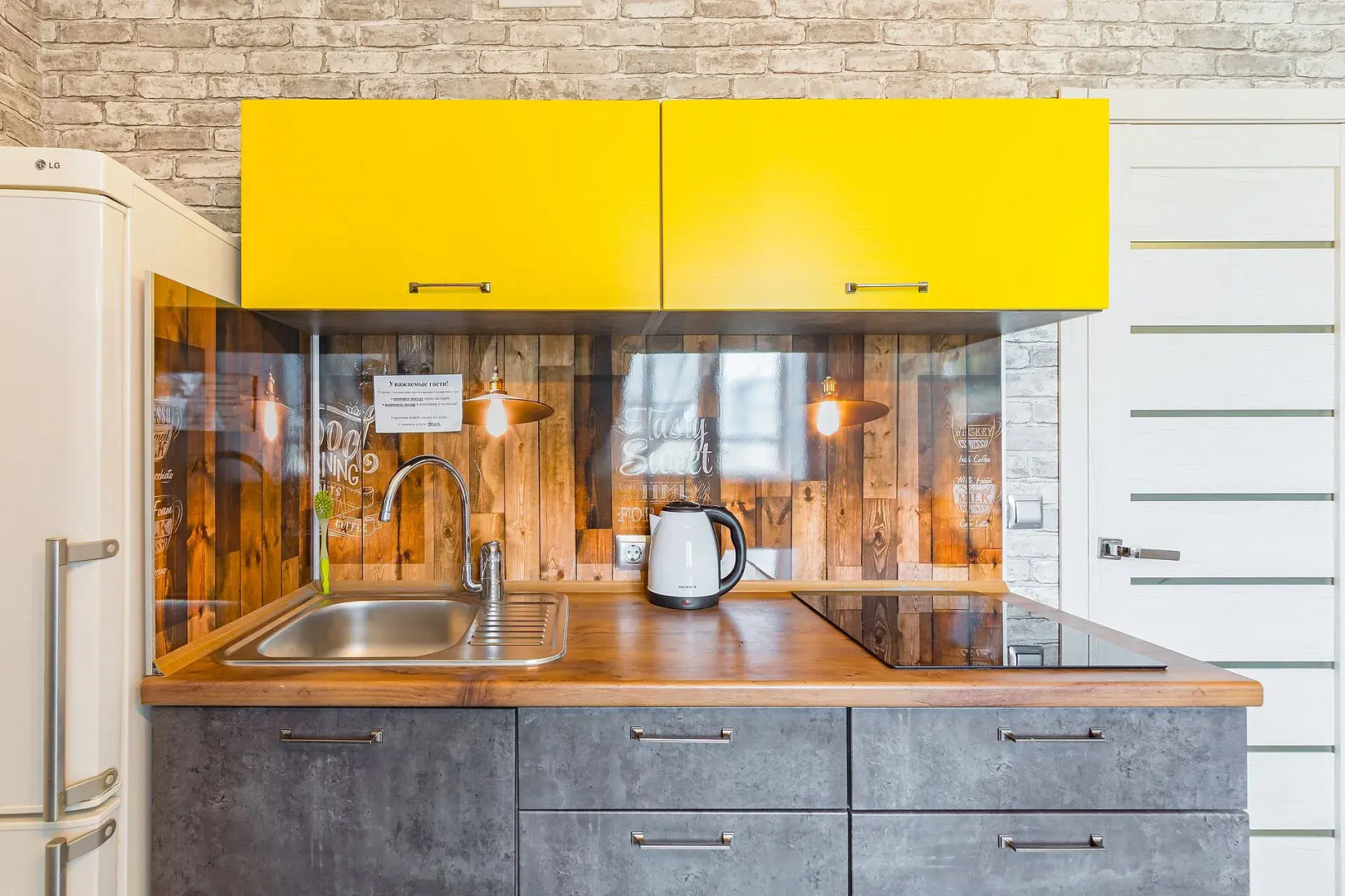 Апартаменты ЖК Седьмое небо