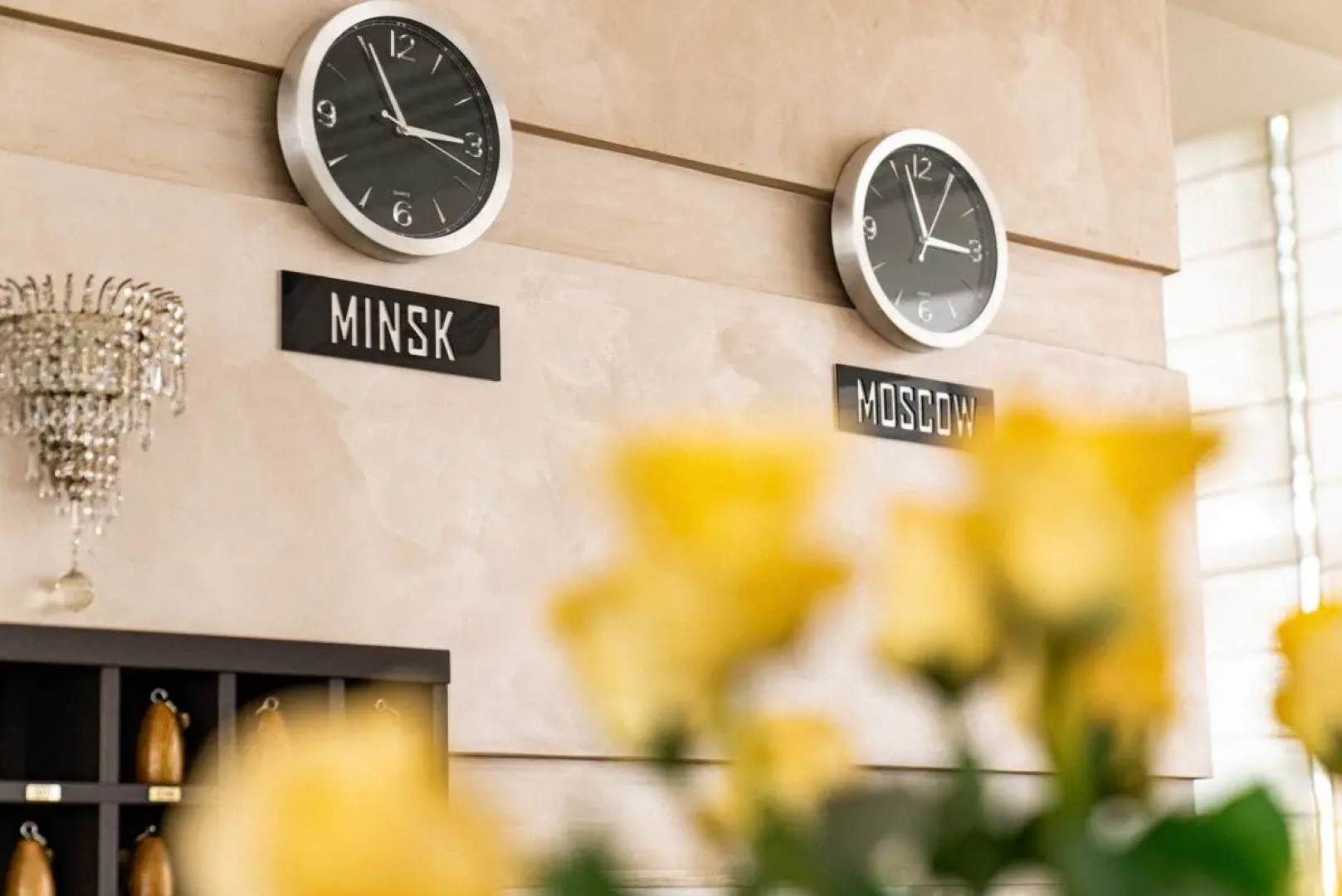 Брест Интурист