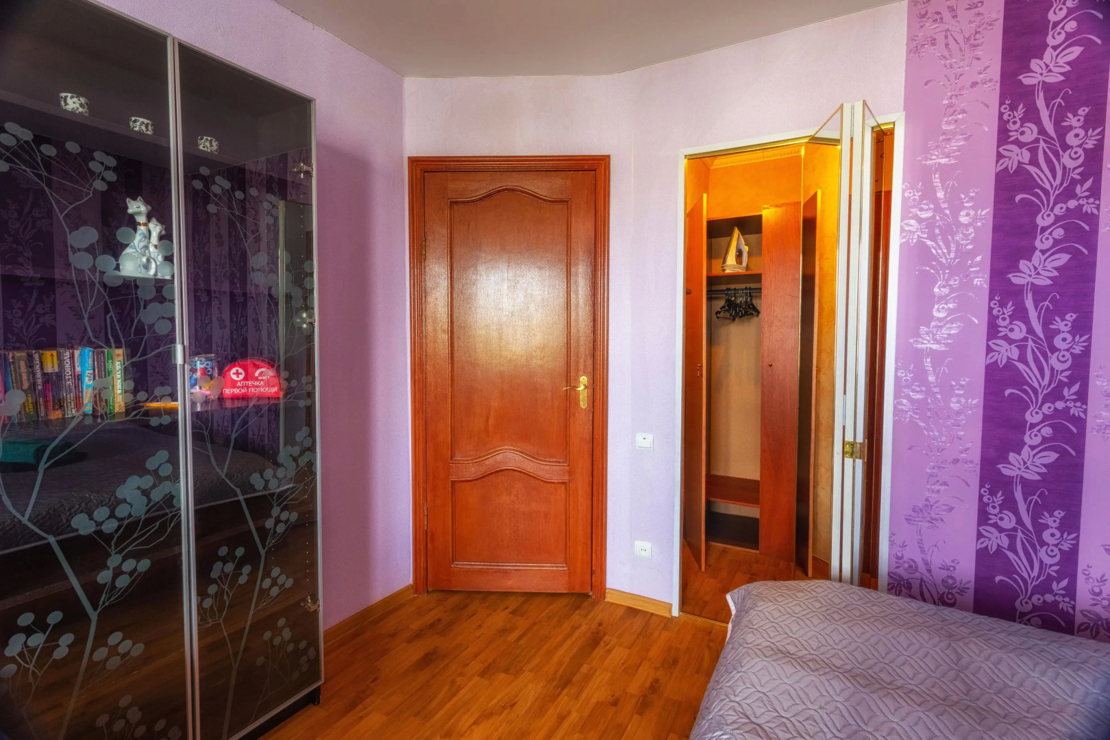 Family home Voykovskaya Apartment