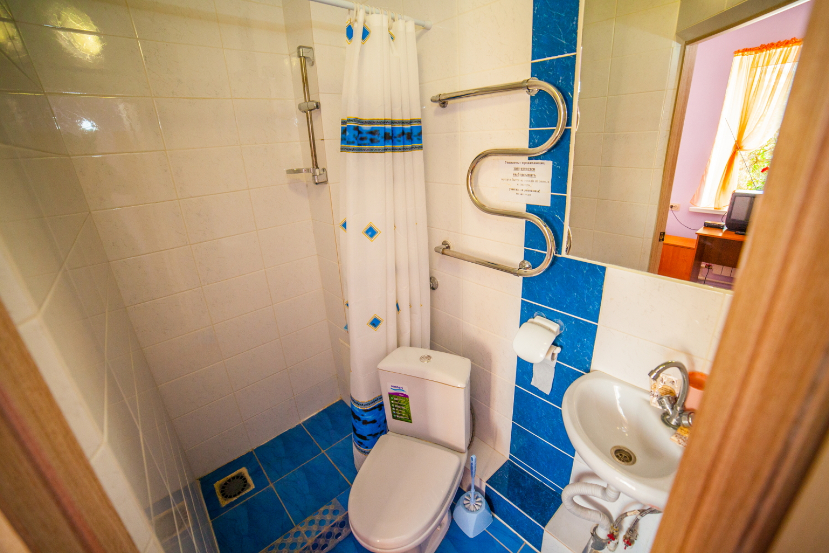 Гостевой дом Жили-были