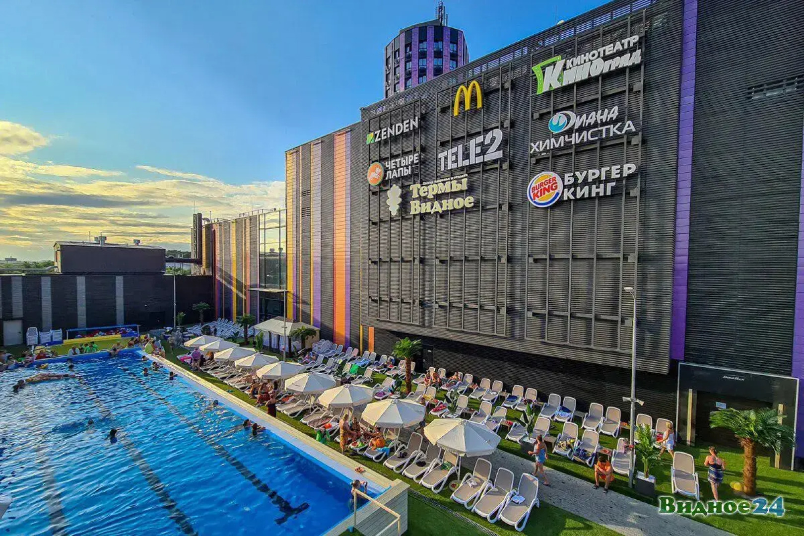 Апартаменты Happy People Рядом с Трассой М 4 и в Доме с Термы Видное 5