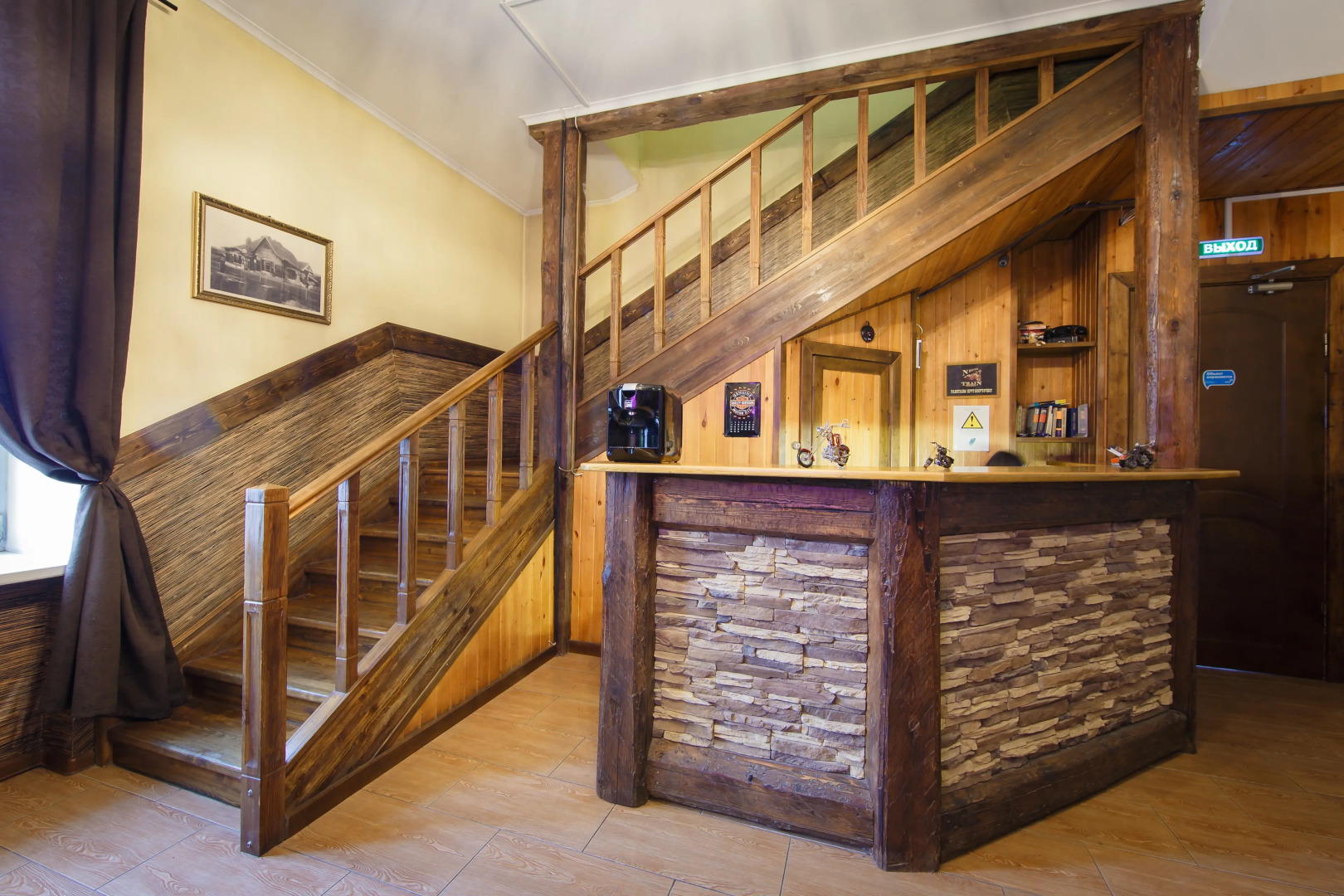 Меблированные комнаты Night Train