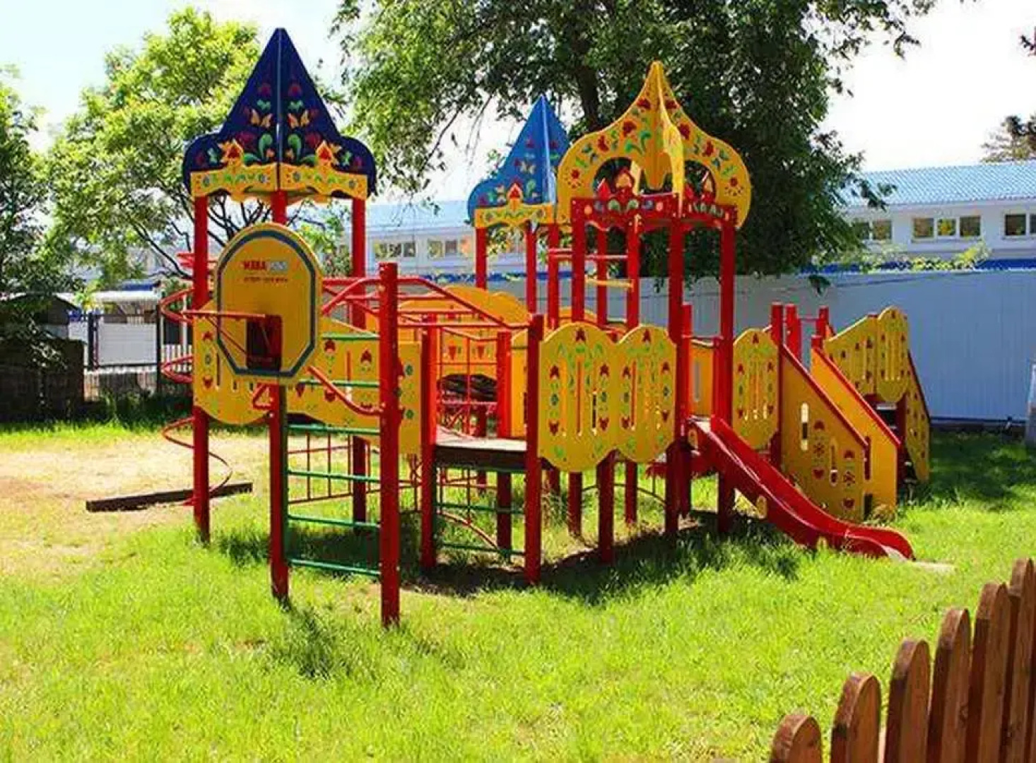 База отдыха Динамо 2