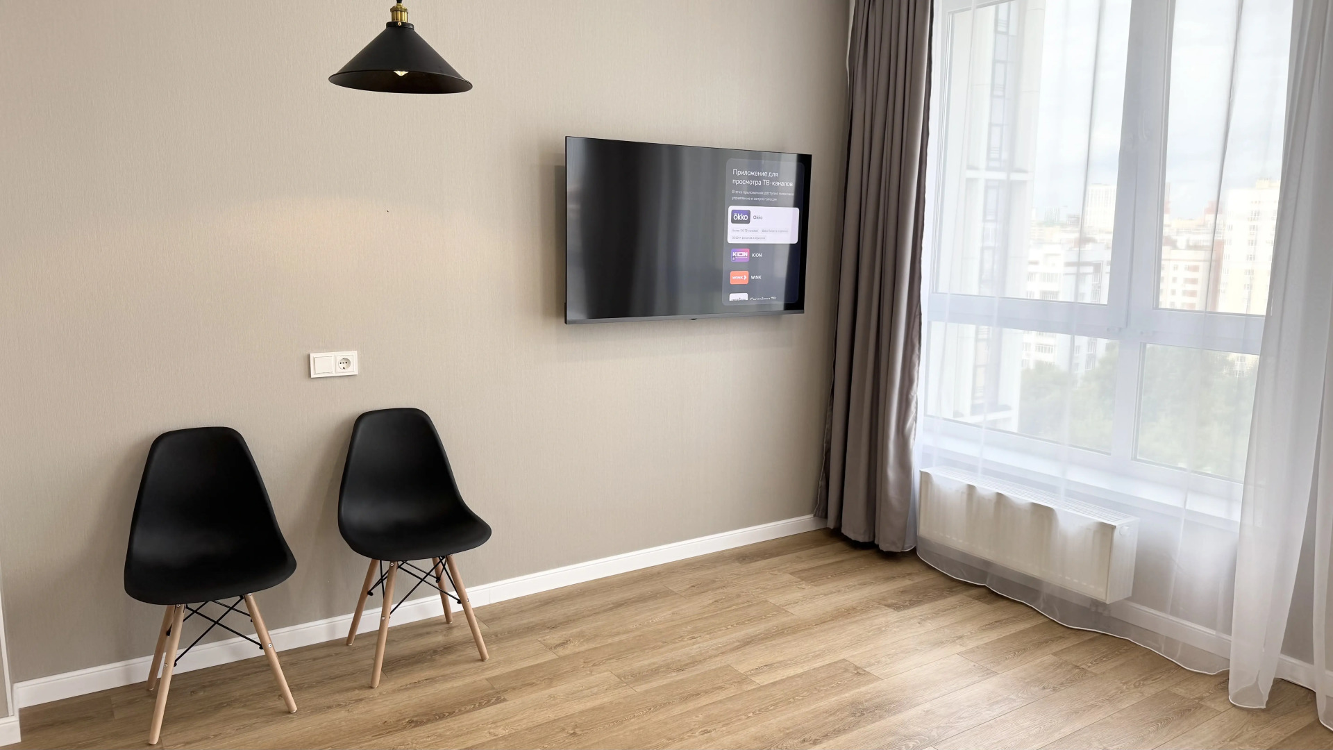 Квартира Уютная Студия в Центре Города Уфы