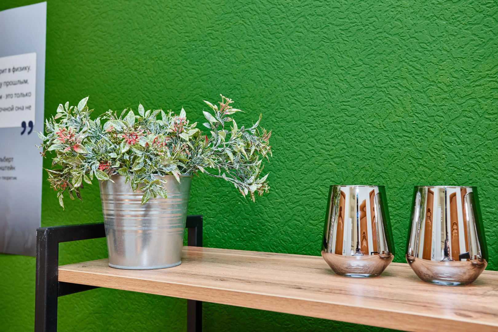 Хостел 18 Line