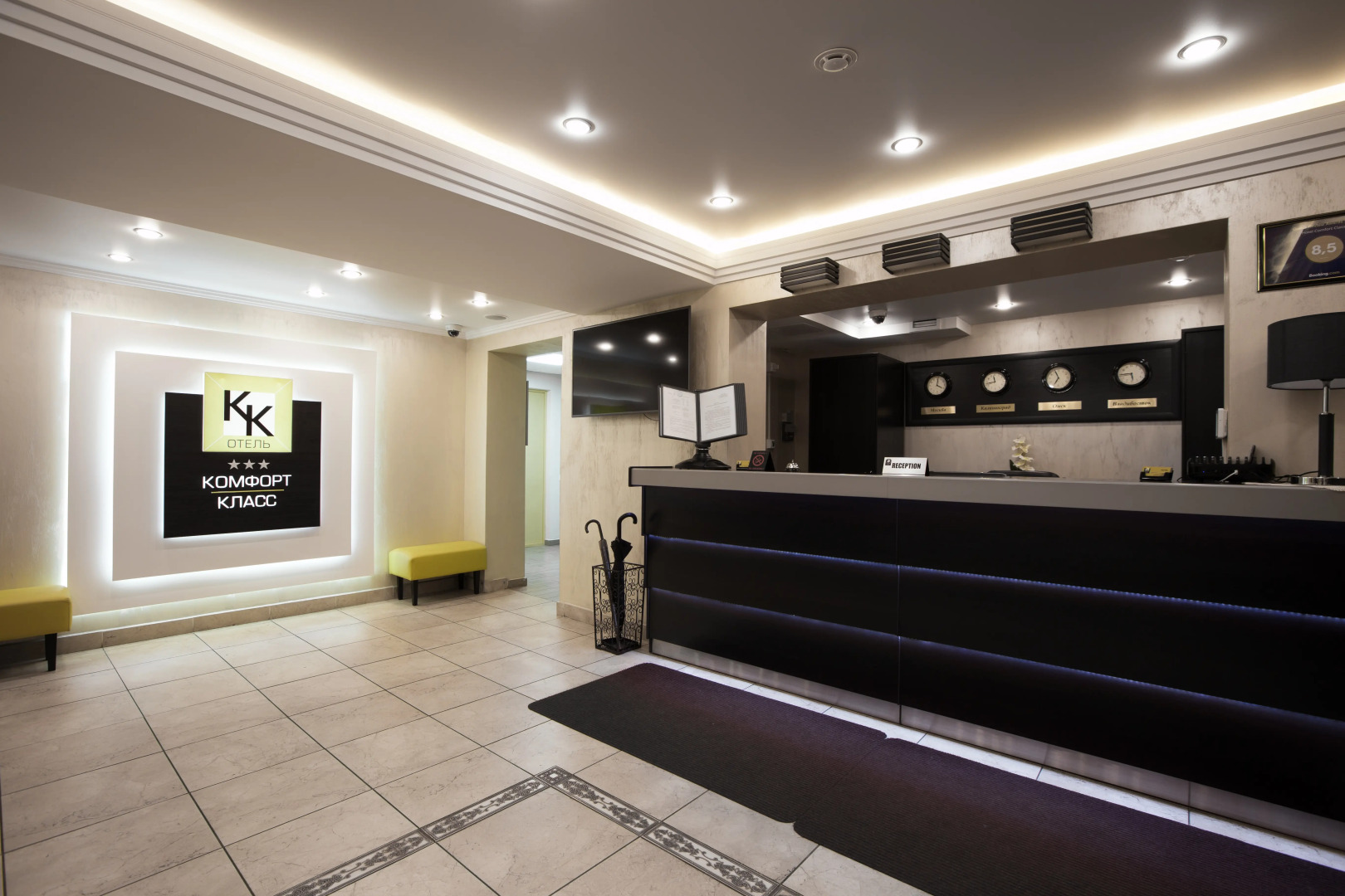 Отель Комфорт Класс