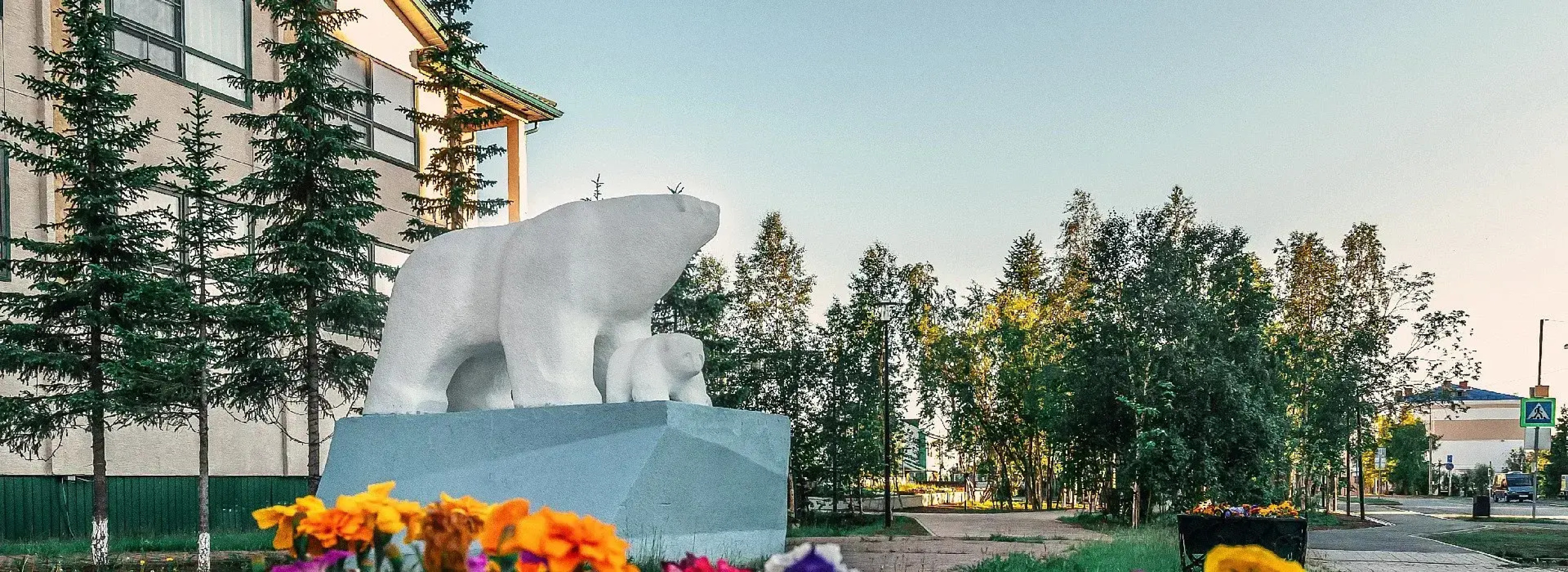 Отель Гостиница "Арктика"