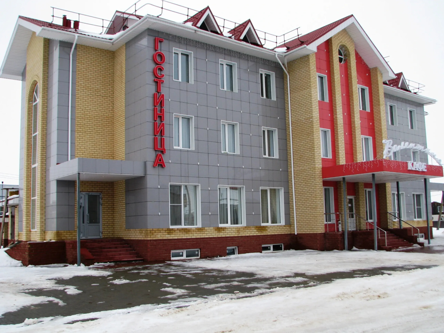 Гостиничный комплекс Валентина