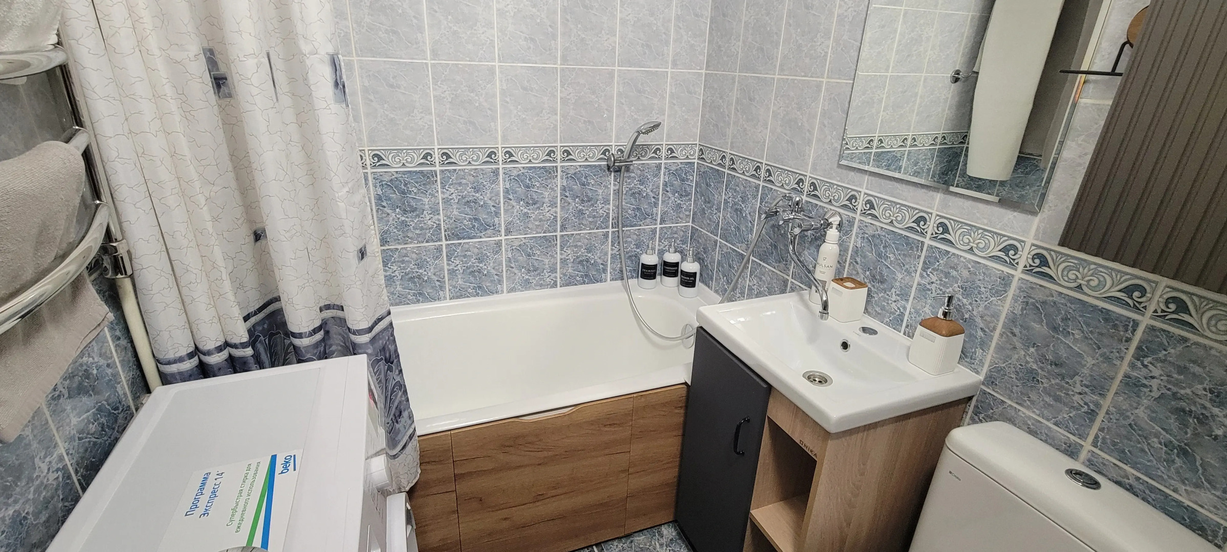 Квартира  У Двух Вокзалов