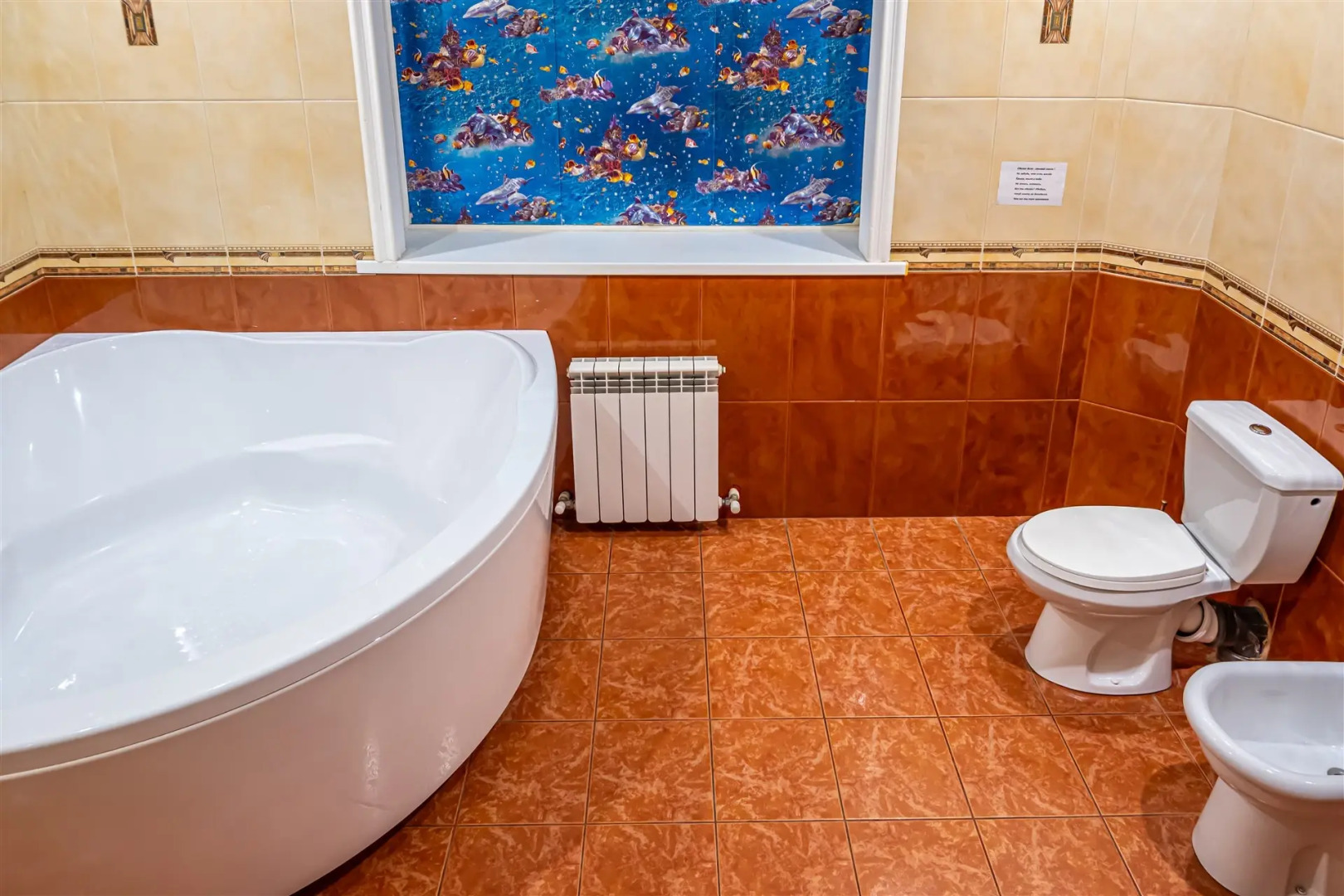 Гостевой дом Вита