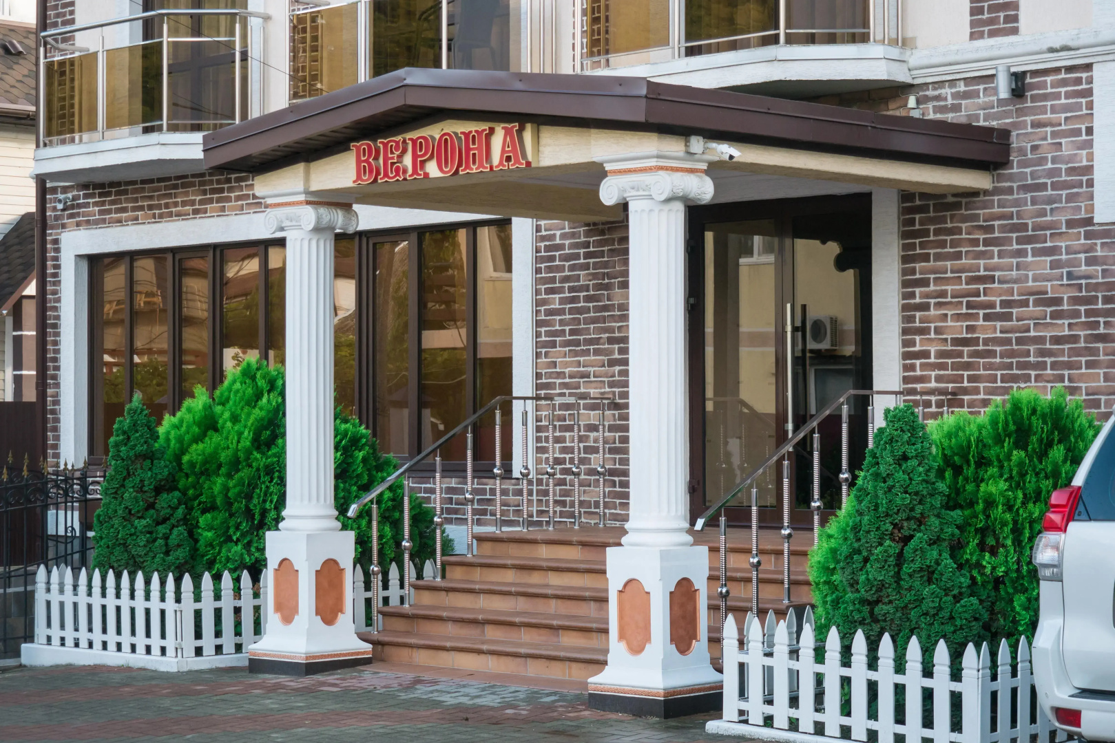 Гостевой дом Верона