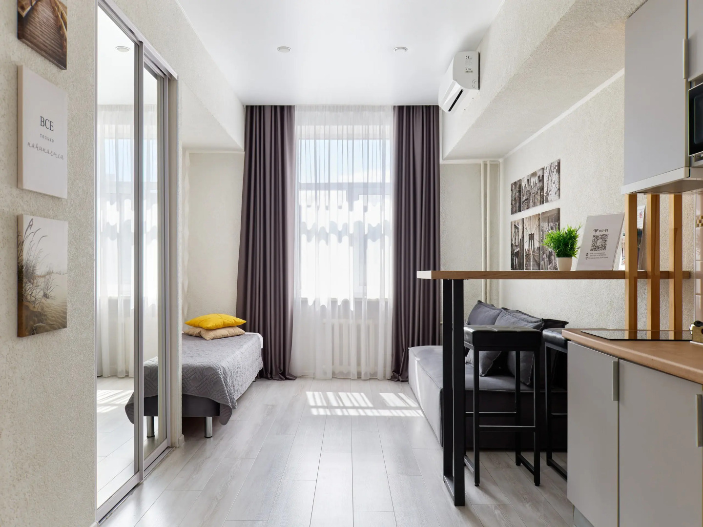 Апартаменты Rush in Aparts в Центре Казани Рядом Набережная Волги Озеро Кабан Театр Камала