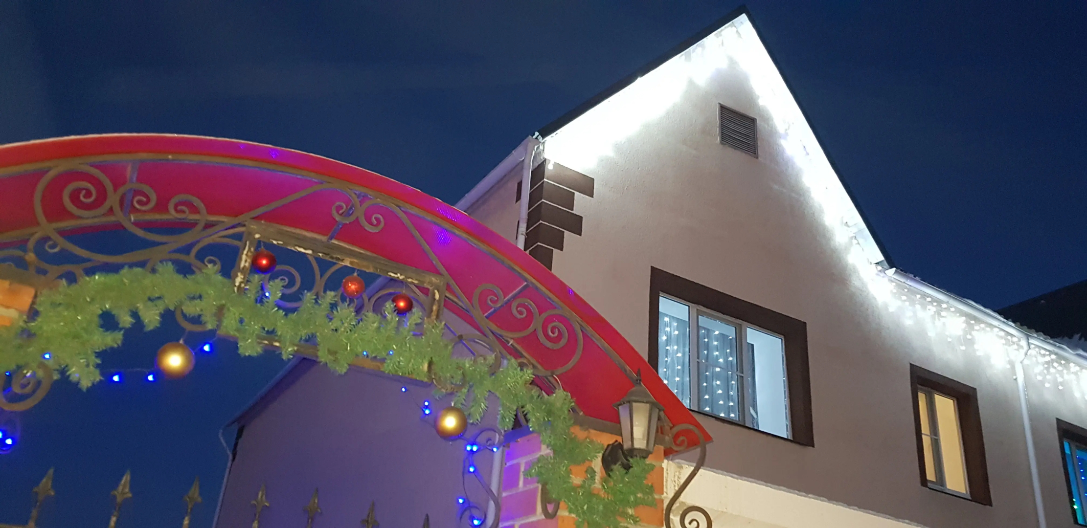 Гостевой Дом Башкирия