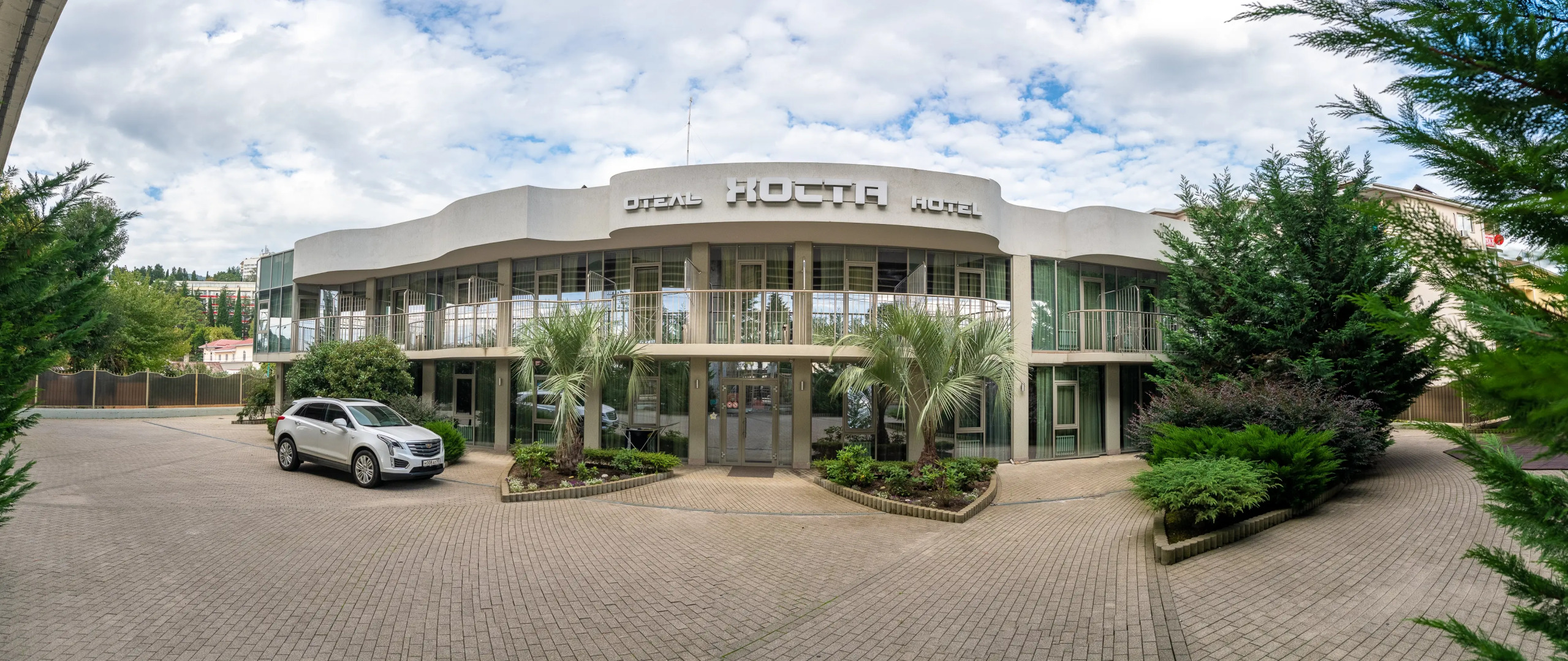 Отель Хоста