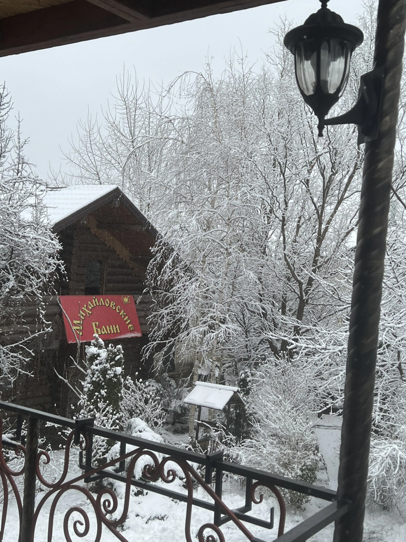 Михайловские Бани