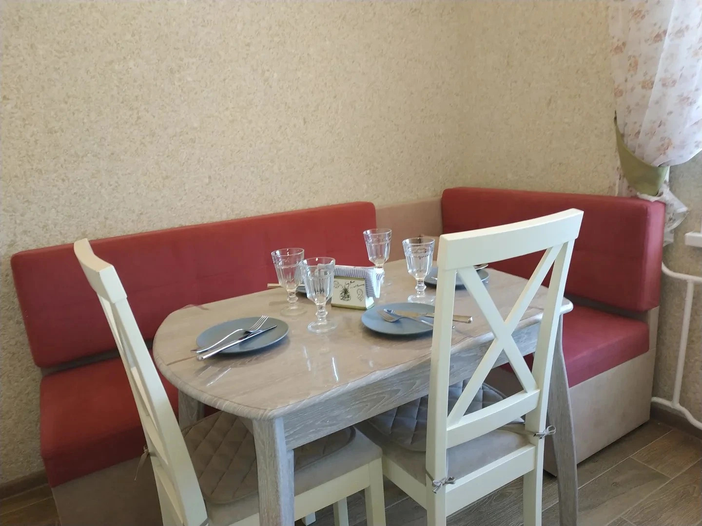 Апартаменты Philisa na Valdae