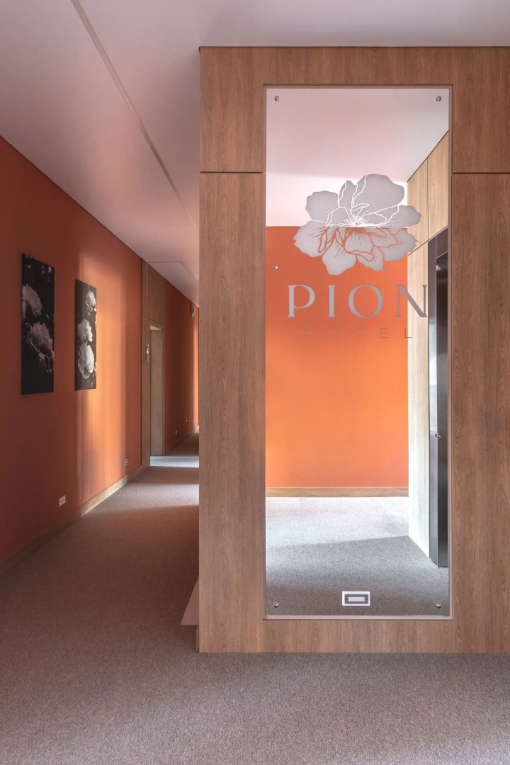 Гостевой дом Пион