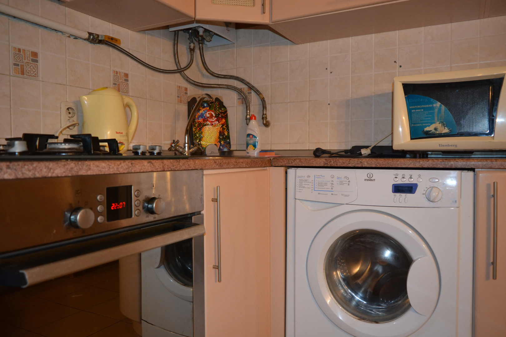 Апартаменты на Халтурина 10