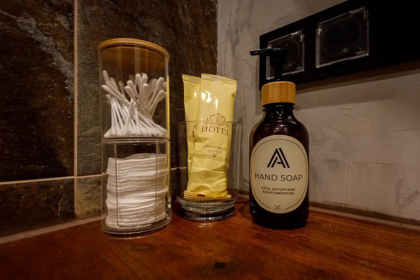 Апартаменты Авторские 2 с сезонным бассейном