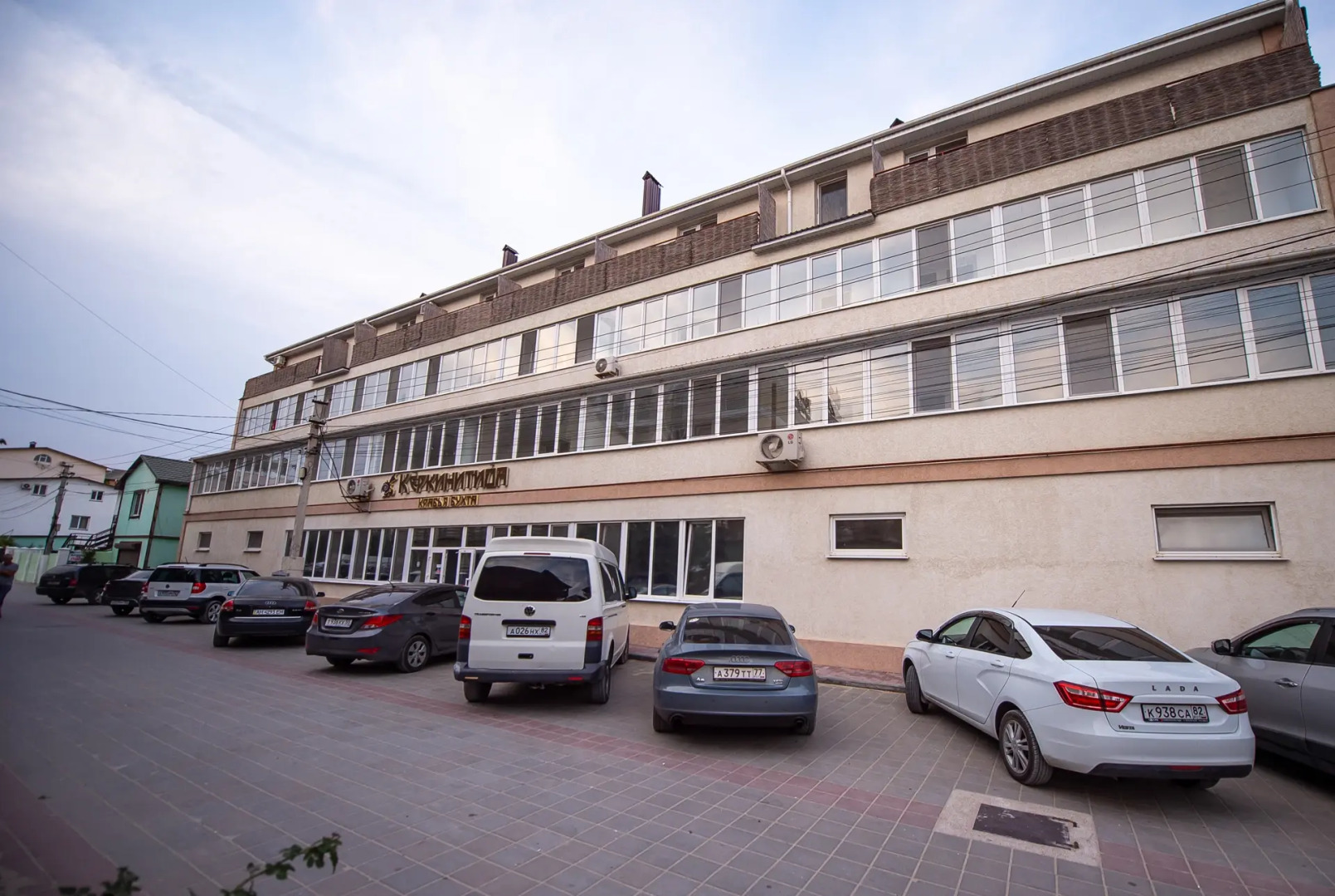 Отель Керкинитида Крабья Бухта 