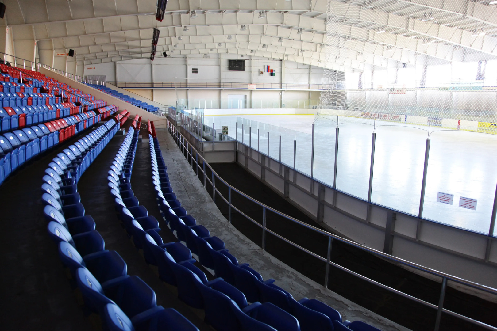 Отель Лидер