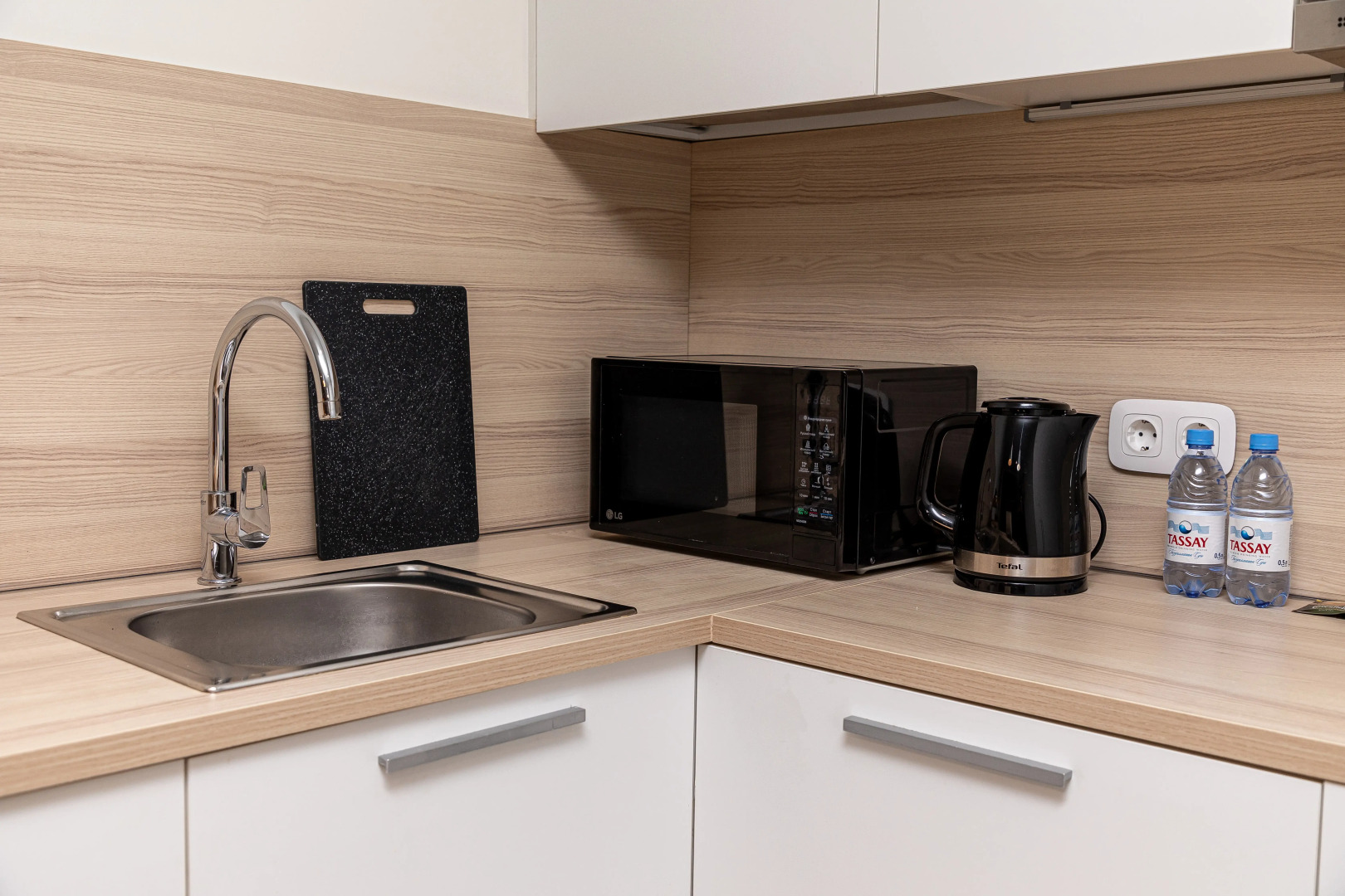 Апарт-отель Yes, apartments by botanical garden