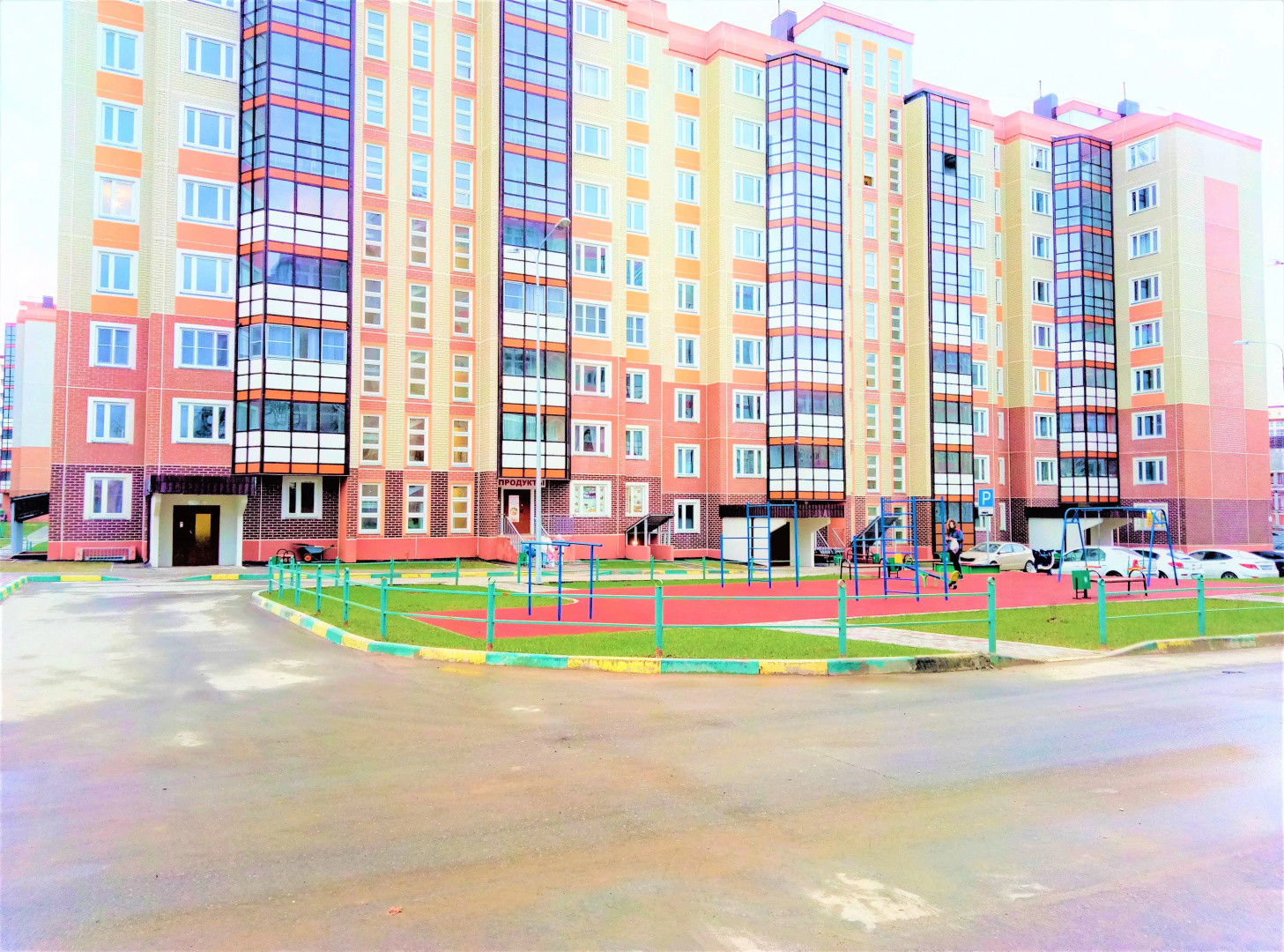 Апартаменты KakDoma Megapolis