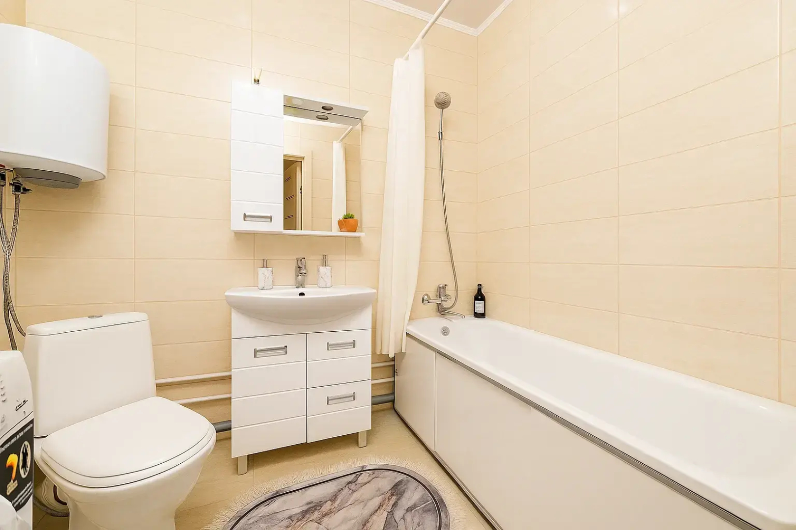 Квартира Роскошные возле Аквапарка и Центра Казани от сети Rushouse РусХаус