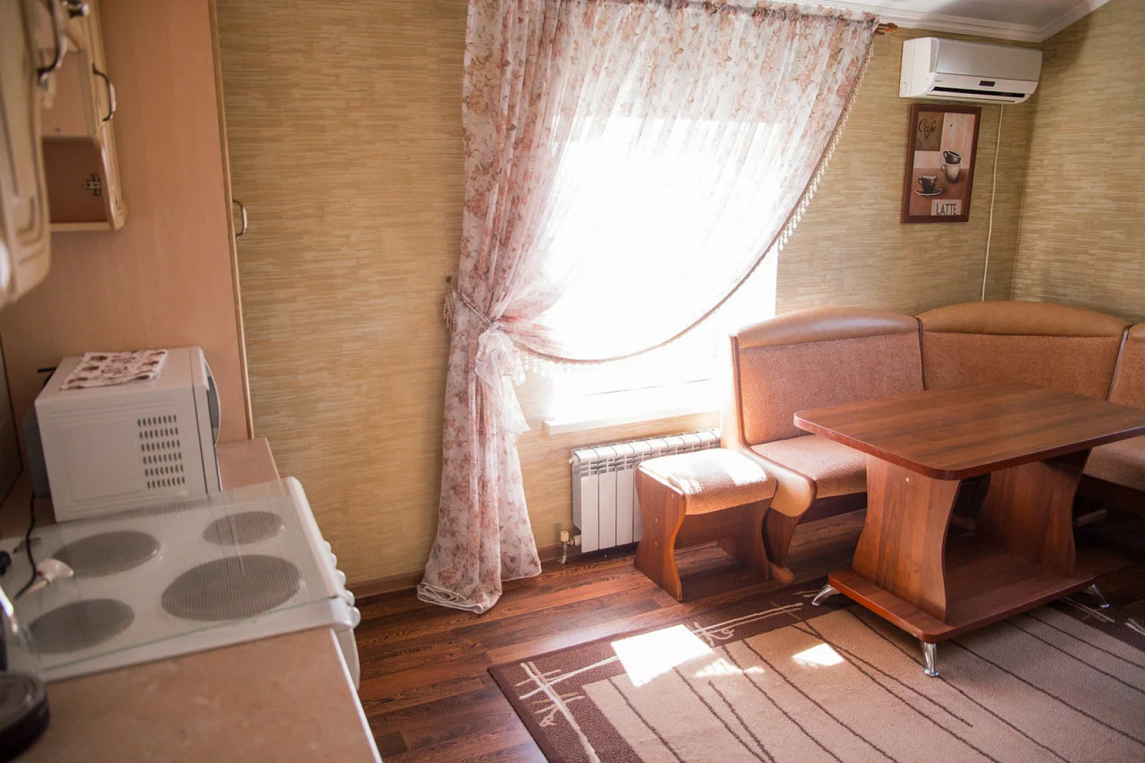 Александровский