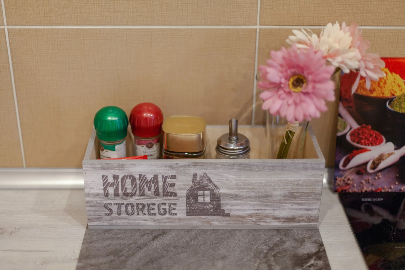 Апартаменты Наслаждение в Крутые ключи