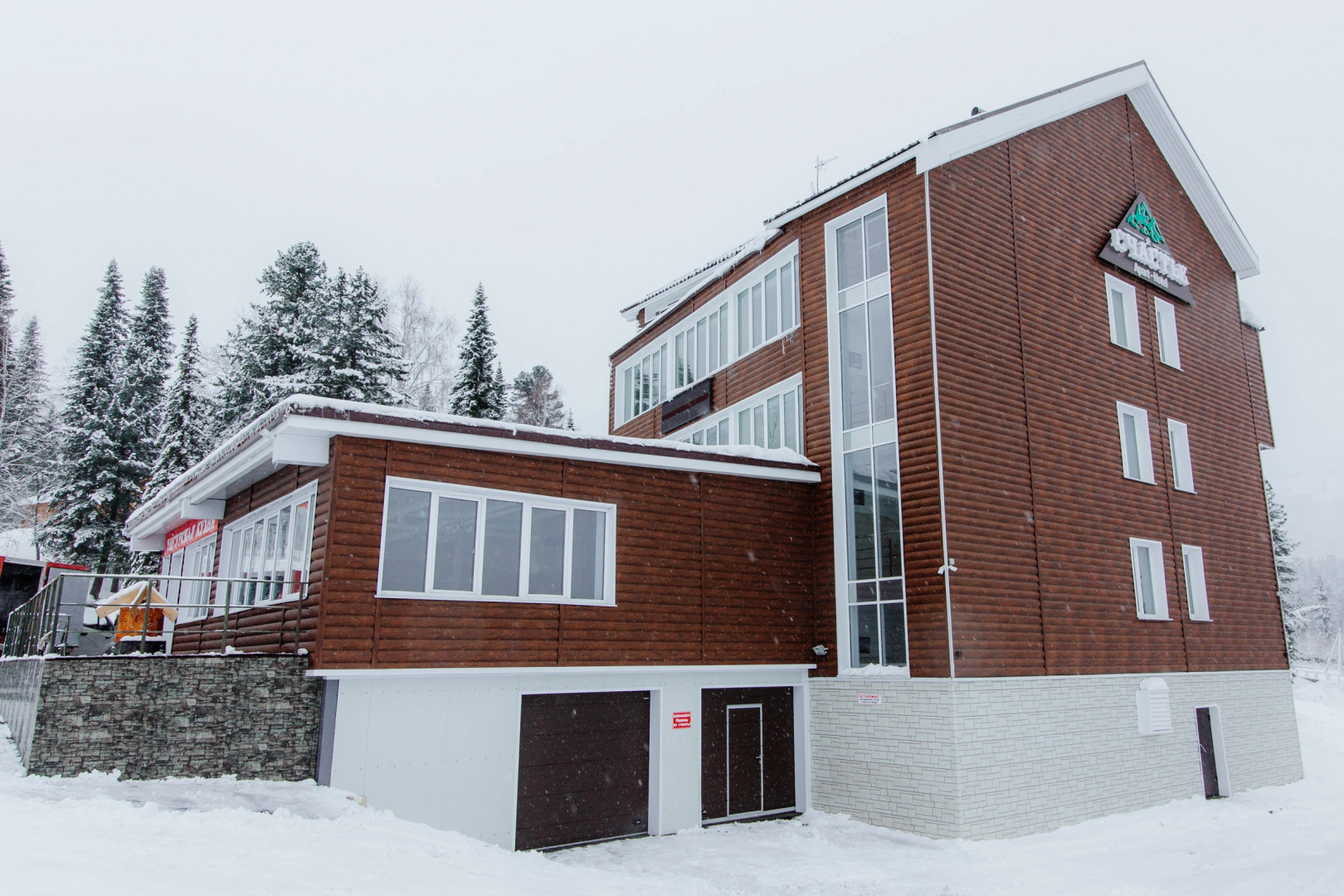 Апартаменты Счастье