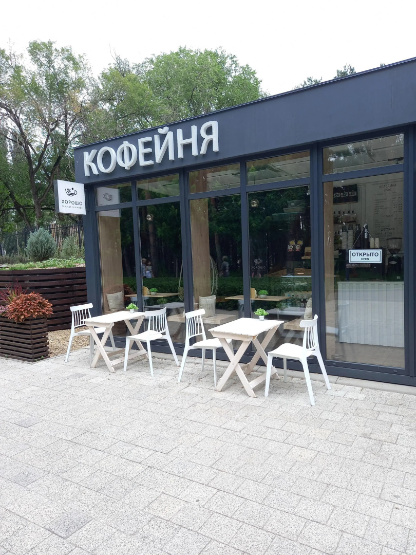 Апартаменты Уютная квартира в центре Левого берега