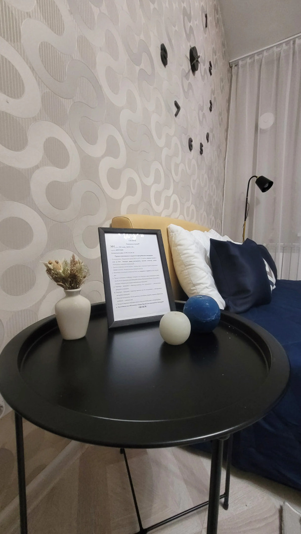 Квартира Видовая около Диагностического Центра