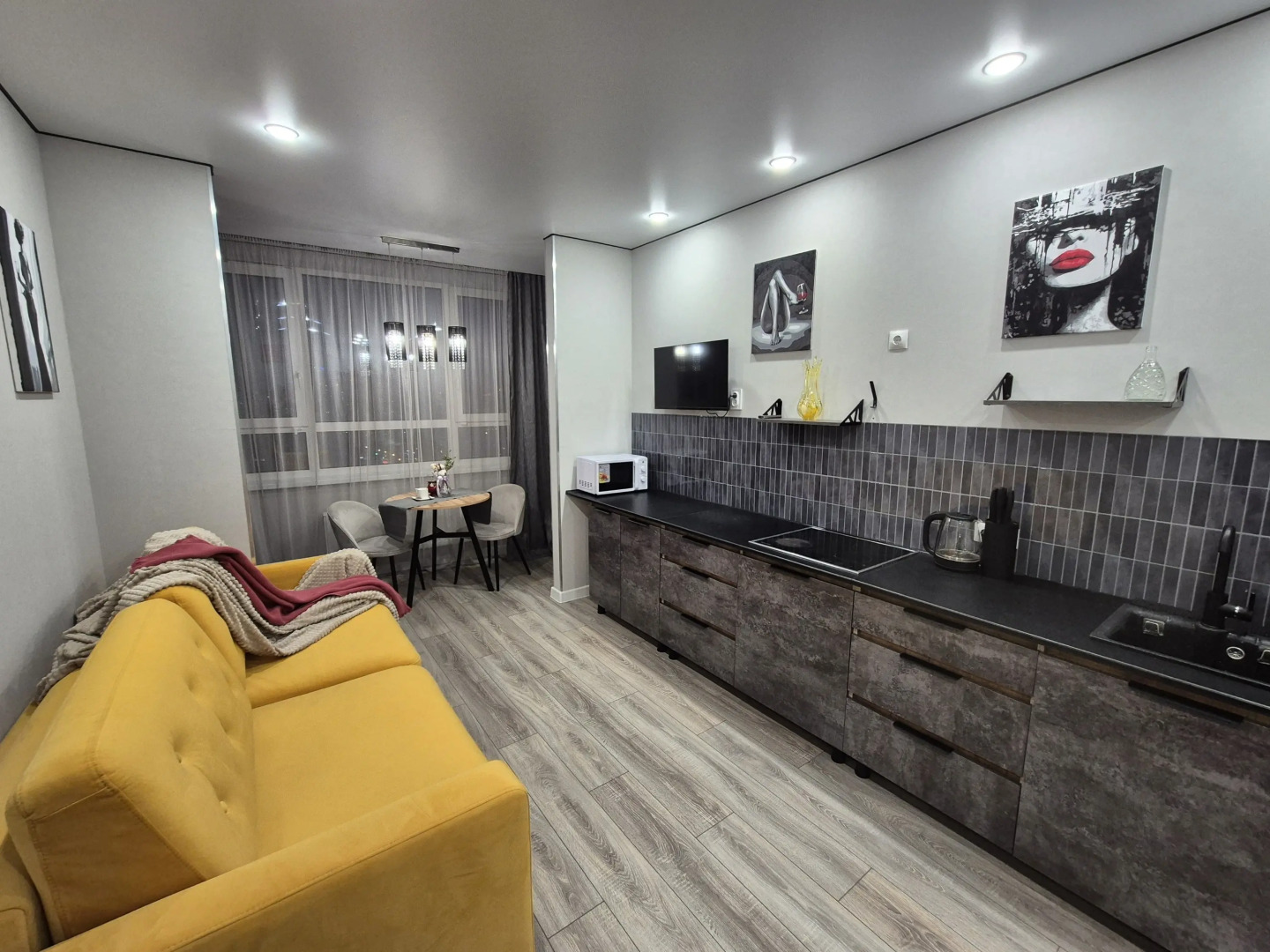 Квартира в Жк Отрадный