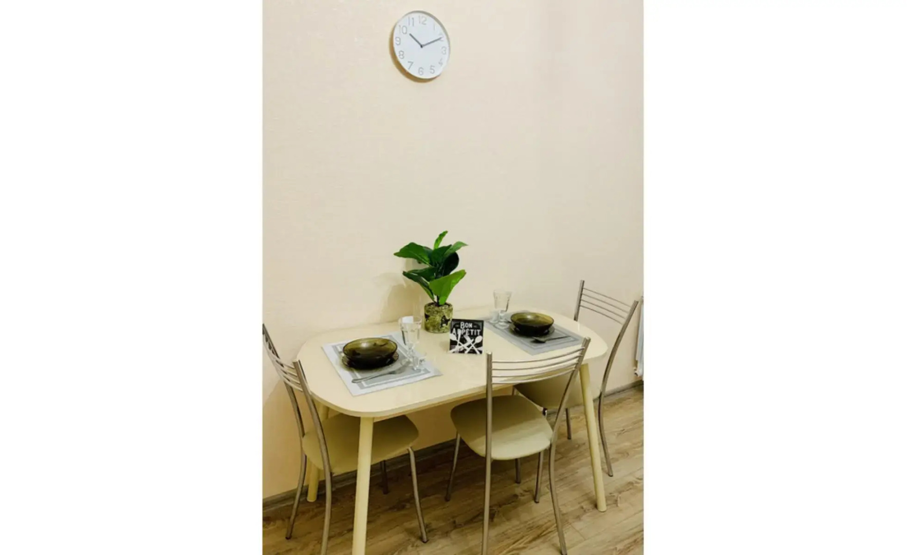 Апартаменты 9 Января