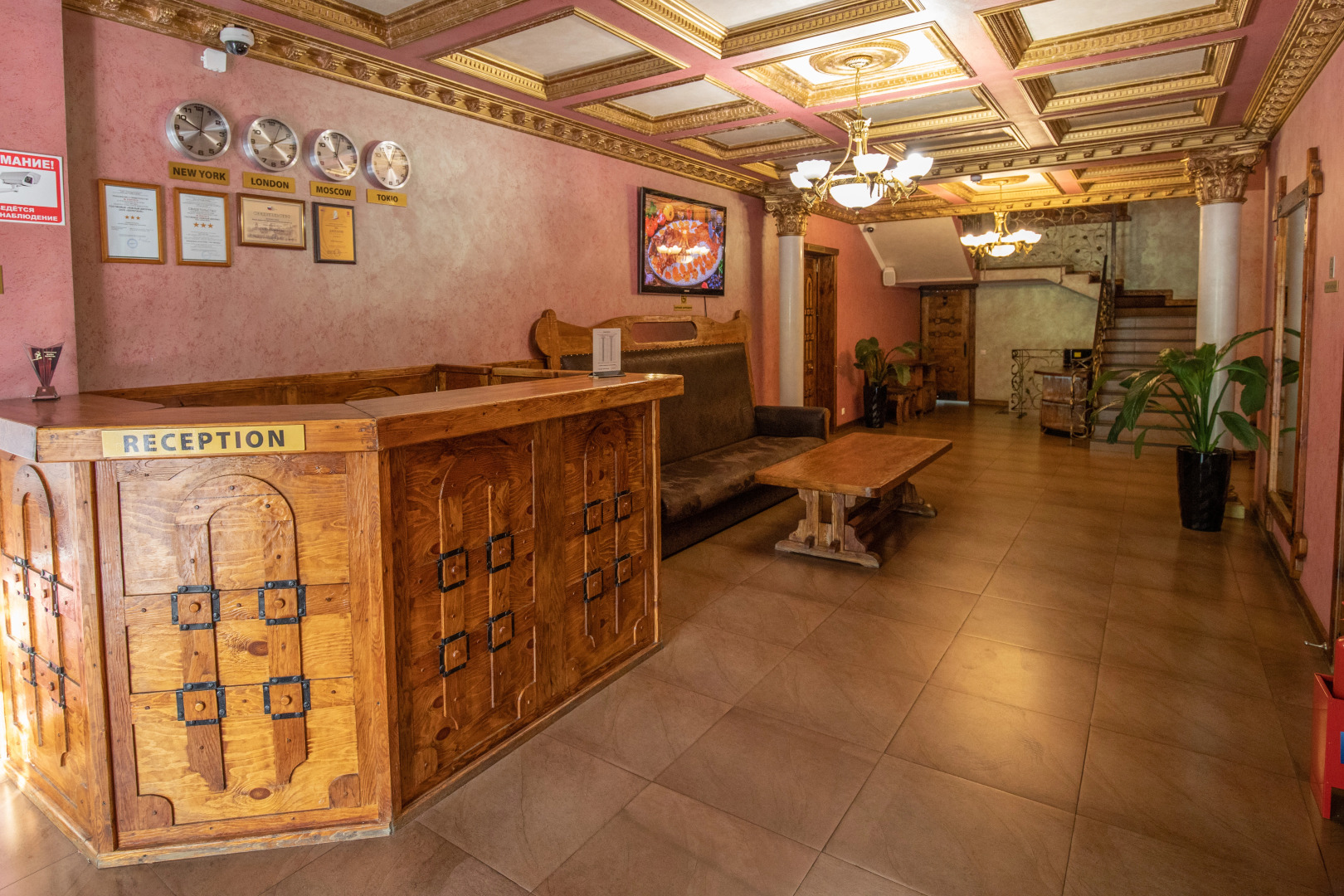 Отель Южный дворик