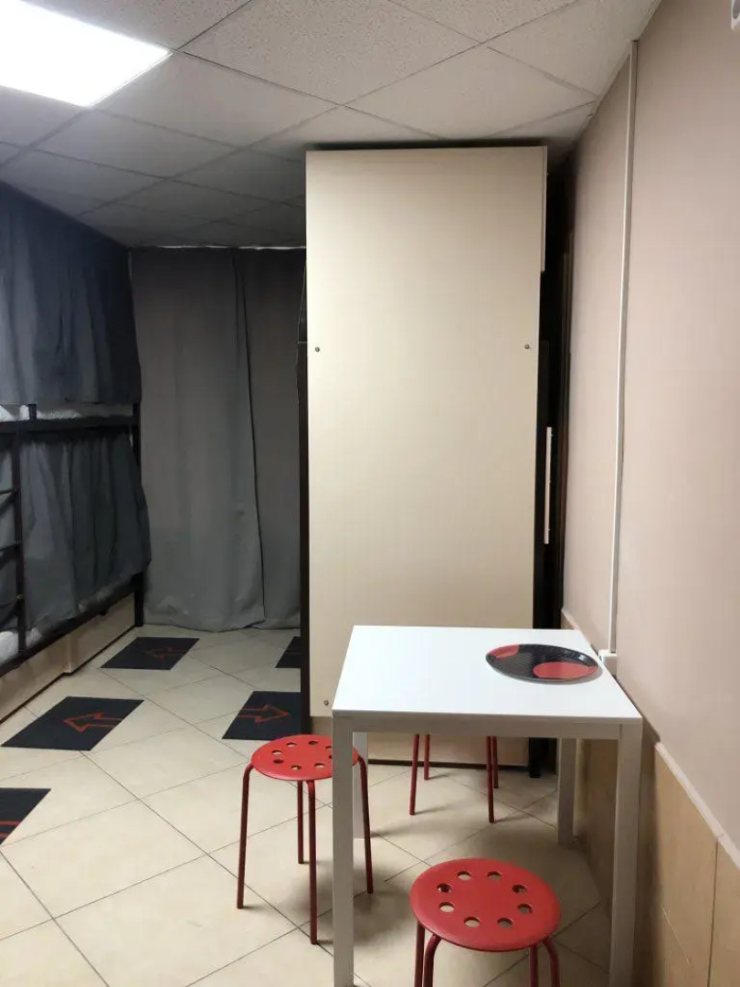 Hostel Slavyanka