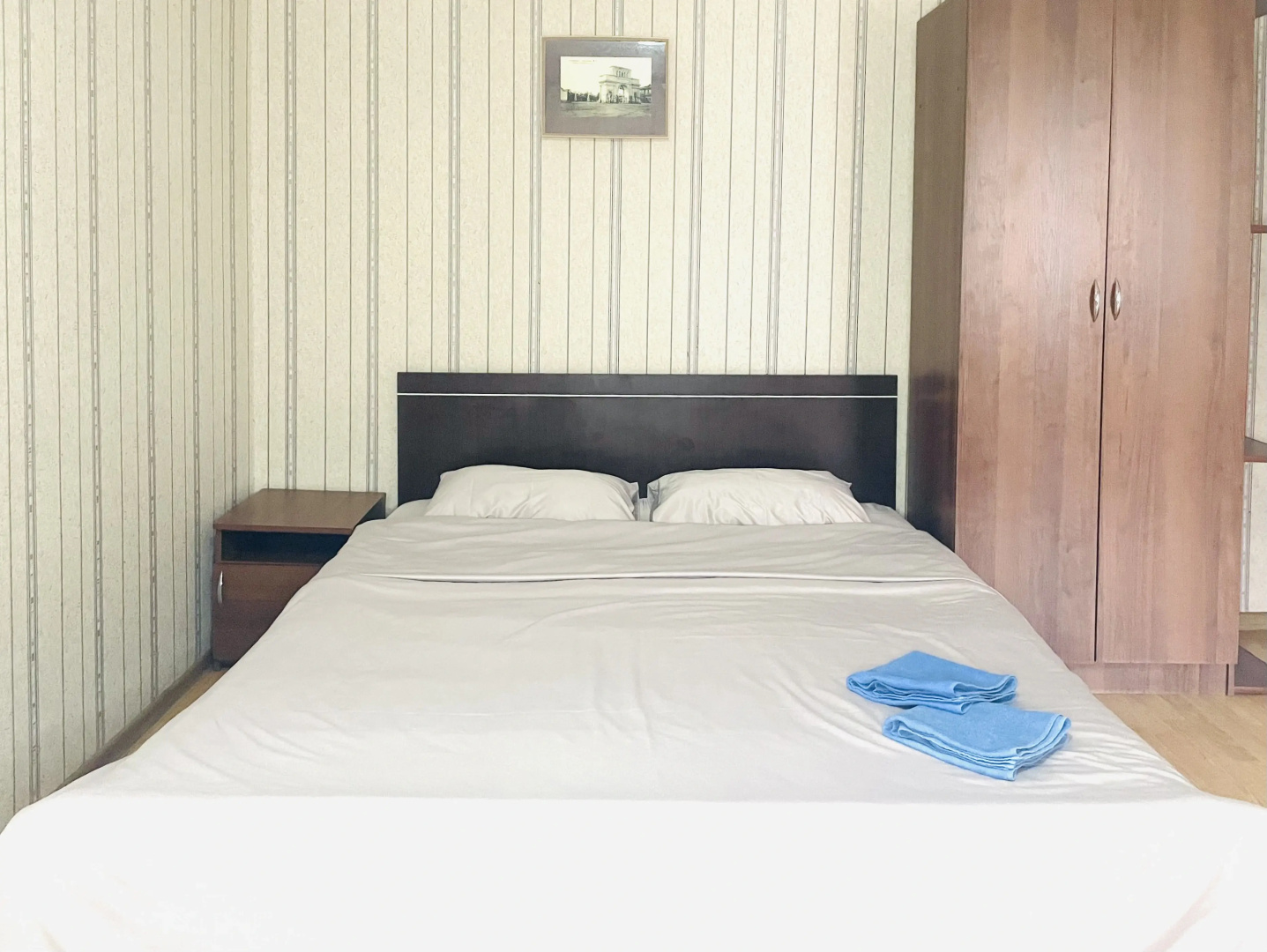 Апартаменты Central City Flat