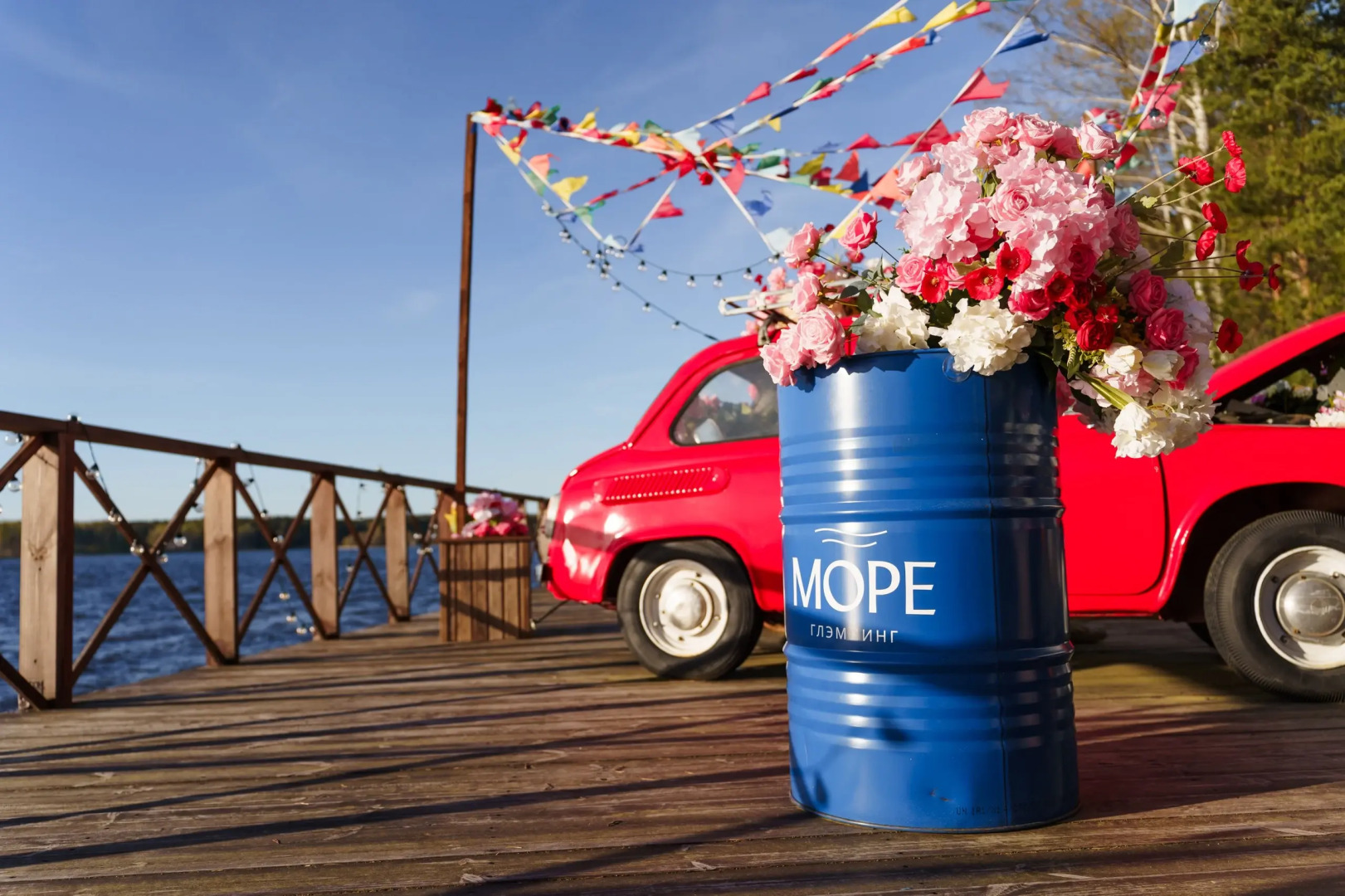 Глэмпинг Море