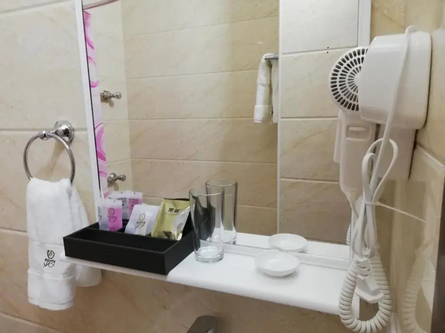 Park Hotel al Bustan