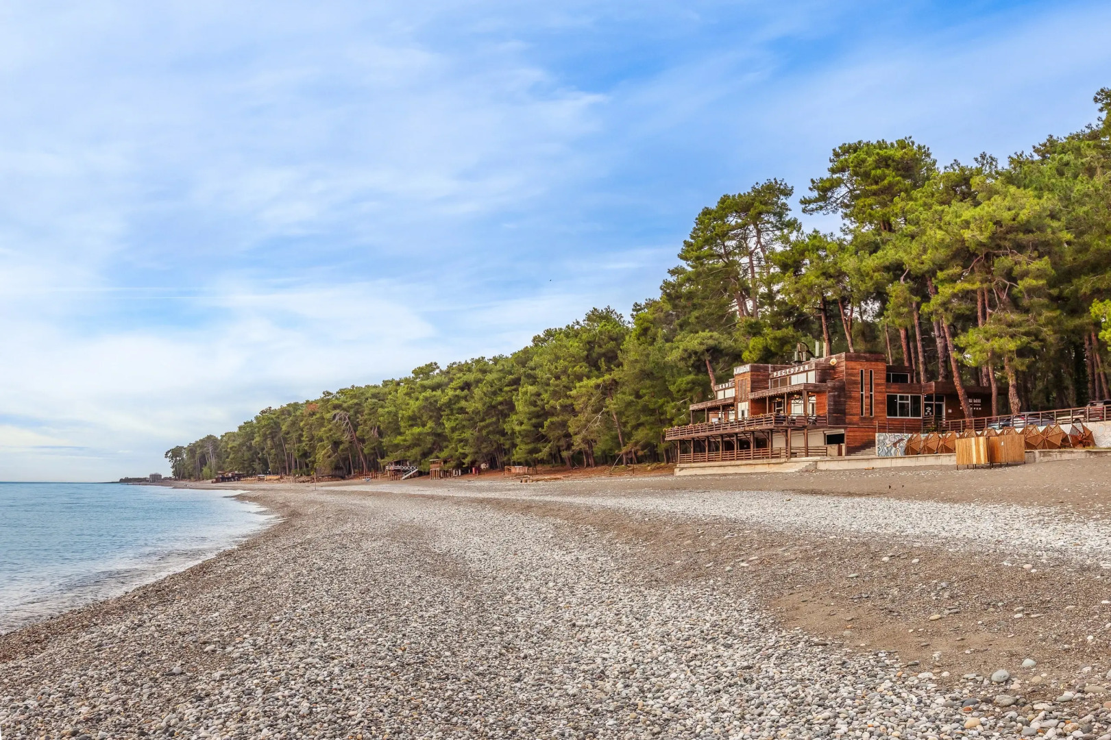 Курортный отель Отель Eco House Pitiunt