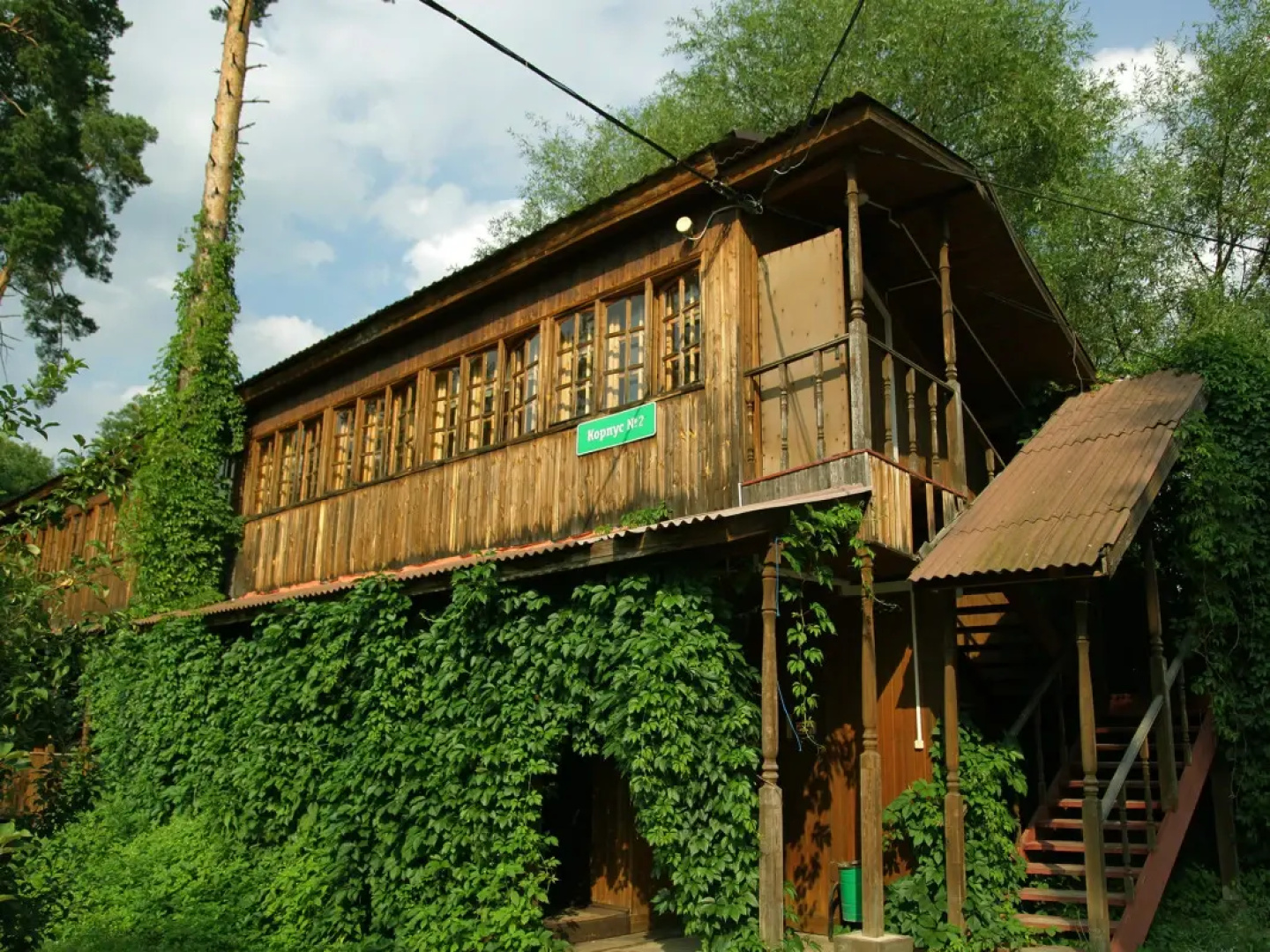 Отель Ателика Улиткино