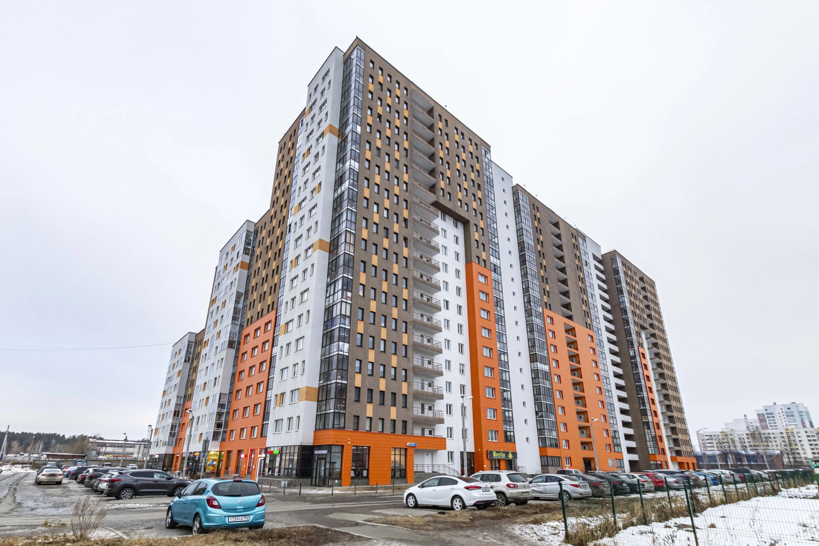 Апартаменты в Верхней Пышме Dream House