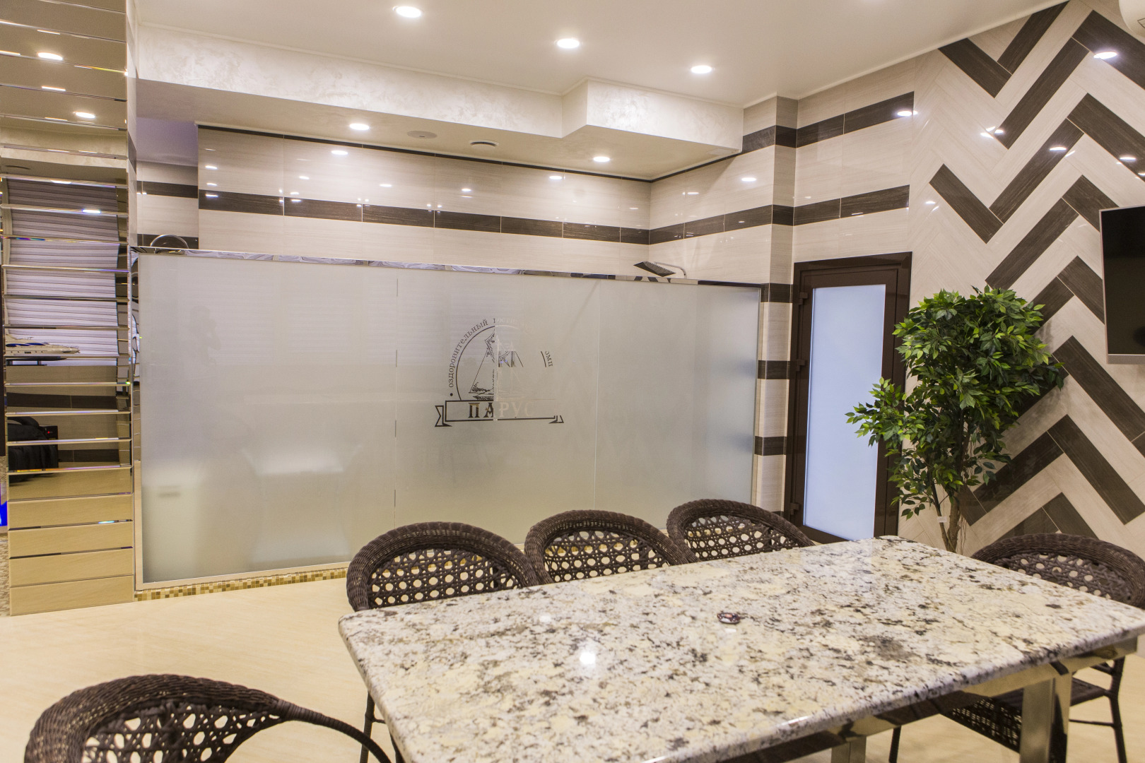 СПА-Отель Парус