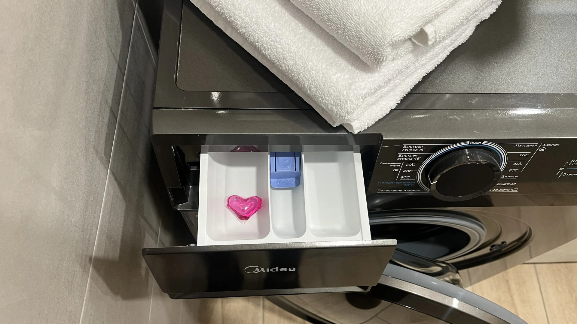 Меблированные комнаты Апартаментный комплекс Форрест