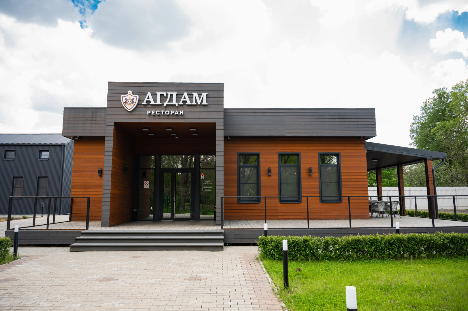 Гостевой дом Эко-отель Агдам