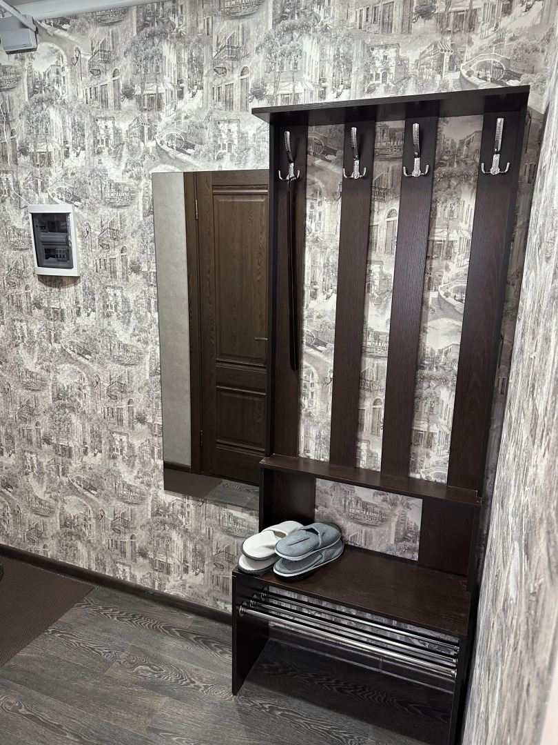 Квартира Уют