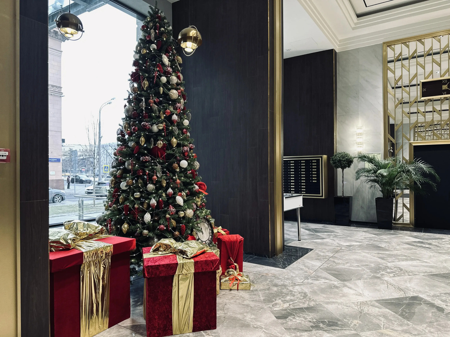 Гостиница Raido.Moscow Sky