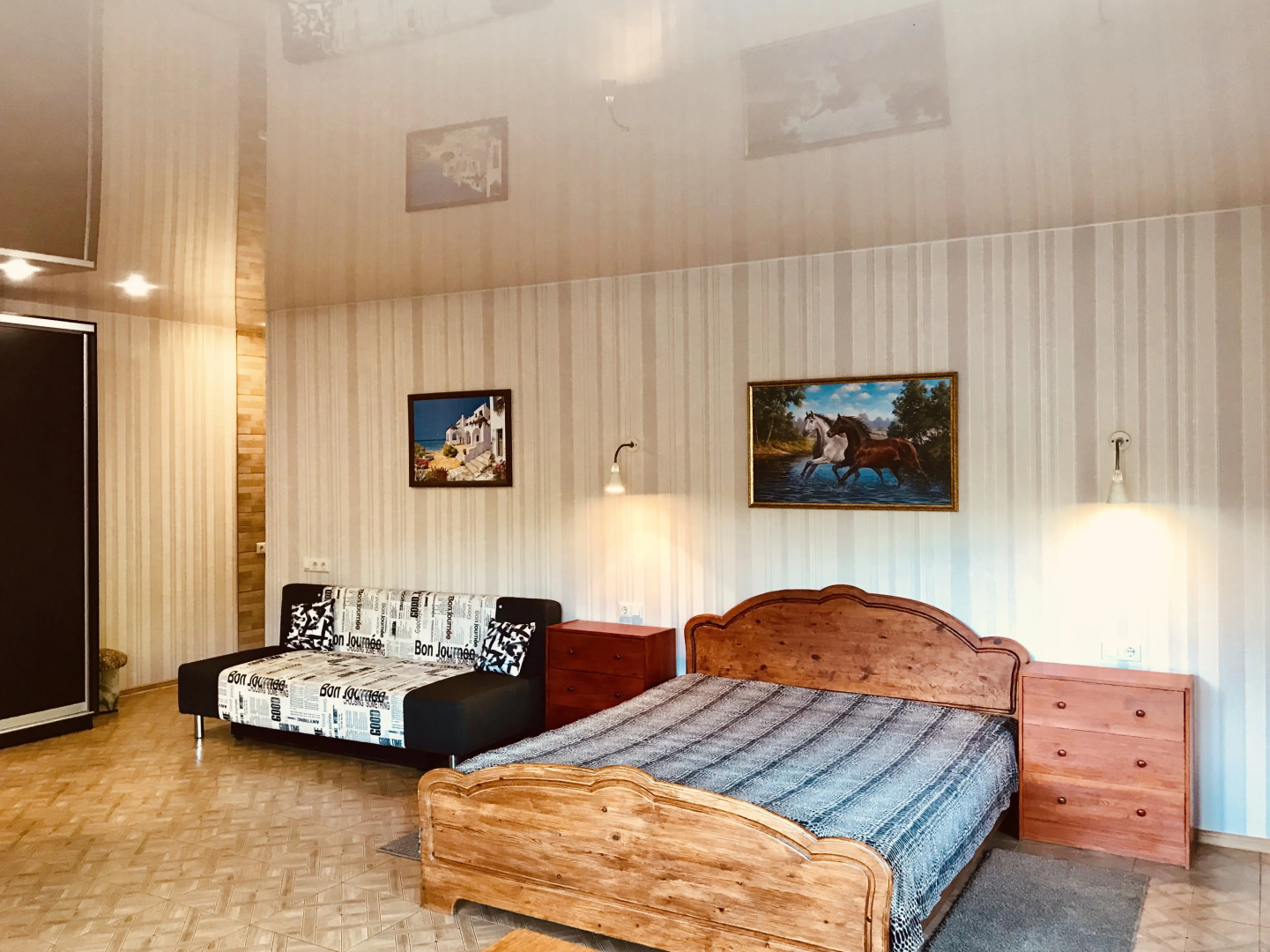 Жилое помещение ApartKudepsta